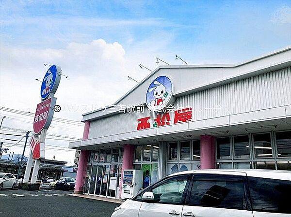 【周辺】西松屋福岡土井店ベビー用品・マタニティ・服飾 840m