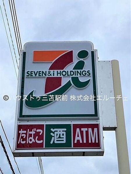 【周辺】セブンイレブン　福岡三苫3丁目店 490m