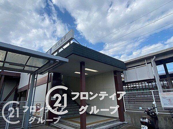 【周辺】中山寺駅(JR西日本 福知山線) 1590m