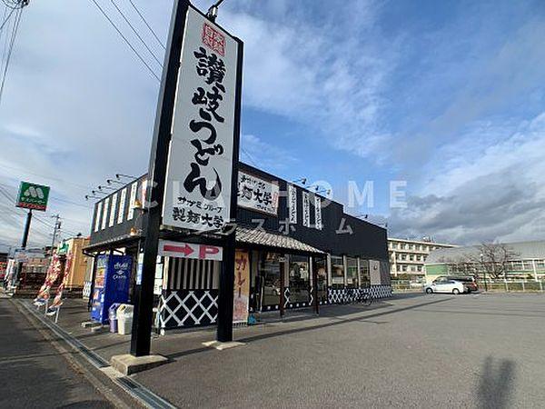 【周辺】【ファミリーレストラン】製麺大学知立店まで132ｍ