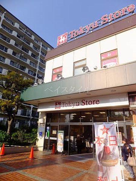 【周辺】ザ・ダイソー東急ストア根岸店