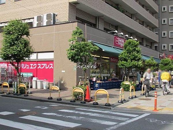 【周辺】マックスバリュエクスプレス横浜吉野町店