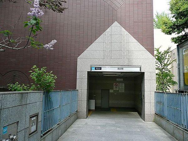 【周辺】東大前駅(東京メトロ 南北線) 徒歩6分。 440m