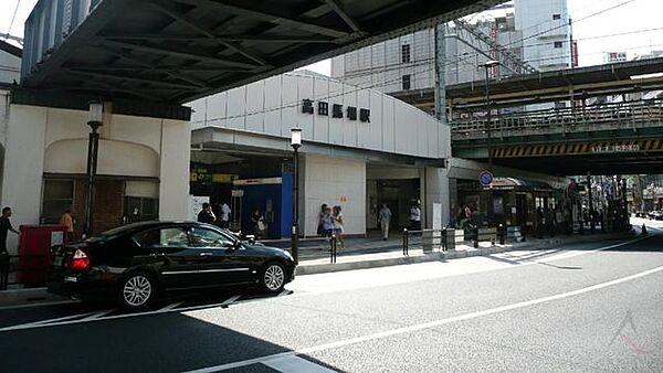 【周辺】高田馬場駅(東京メトロ 東西線) 徒歩4分。 300m