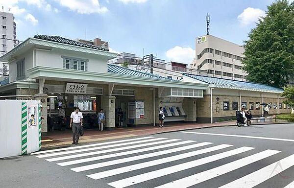 【周辺】ときわ台駅(東武 東上本線) 徒歩8分。 640m