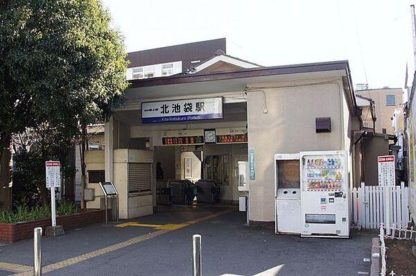 【周辺】北池袋駅(東武 東上本線) 徒歩11分 970m