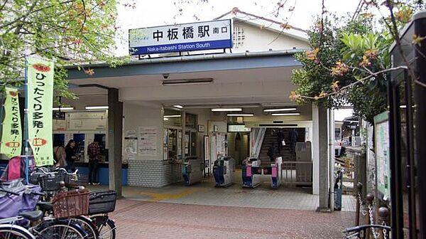 【周辺】中板橋駅(東武 東上本線) 徒歩9分。 720m