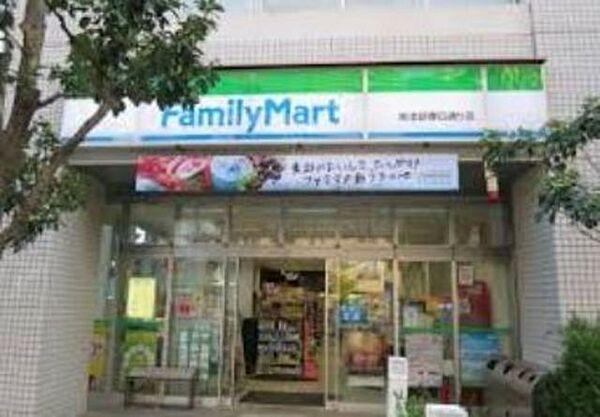 【周辺】ファミリーマート東池袋春日通り店 363m