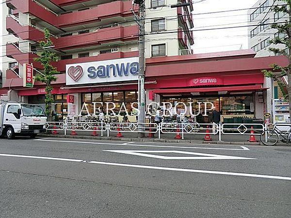 【周辺】sanwa狛江店 356m