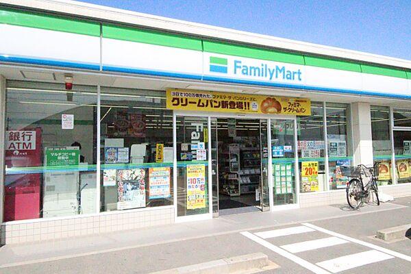 【周辺】ファミリーマート　名南上浜町店