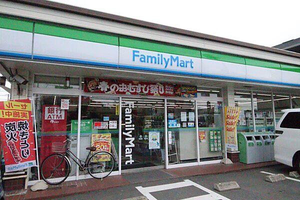 【周辺】ファミリーマート　山下通店