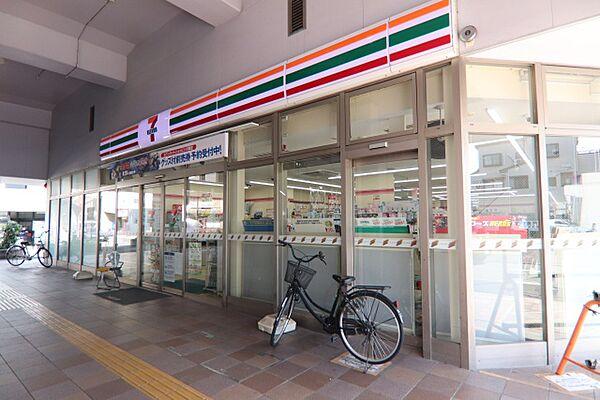【周辺】セブン－イレブン　名古屋柴田駅前店