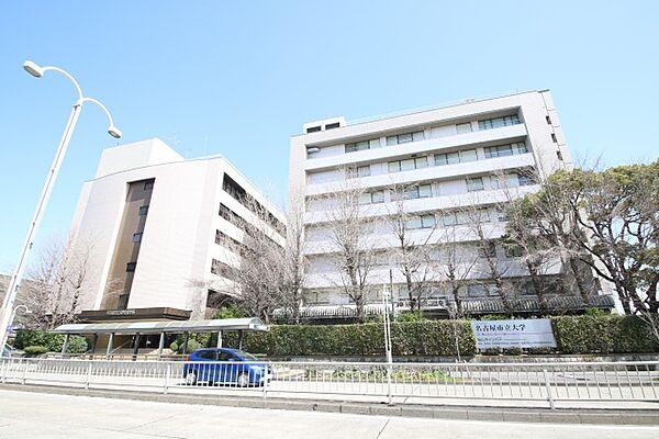 【周辺】名古屋市立大学