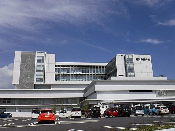 【周辺】【稲沢市民病院】地域の総合的な病院、各種先端医療機器を備えた地域の中核病院として、地域住民の益々高度化し多様化する医療ニーズに対応しています。 1570m