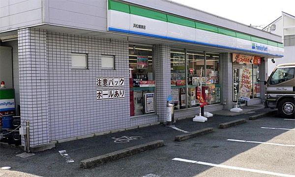 【周辺】ファミリーマート 浜松蜆塚店（324m）