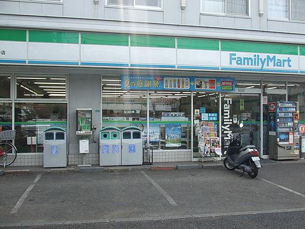 【周辺】ファミリーマート永山連光寺店 666m