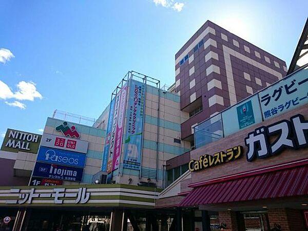 【周辺】ヤオコー熊谷ニットーモール店741m