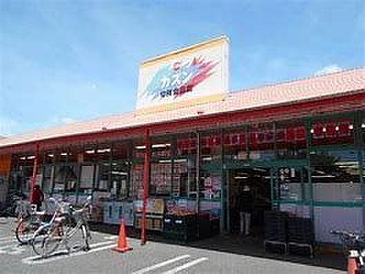 【周辺】旬鮮食品館カズン草加店 徒歩6分。 420m
