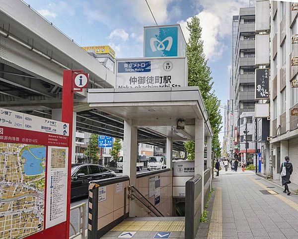 【周辺】マンションから徒歩5分にある東京メトロ日比谷線「仲御徒町」駅。