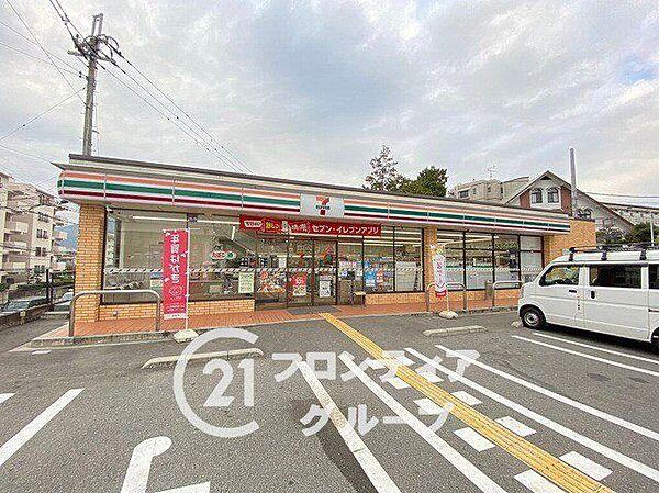 【周辺】セブンイレブン生駒東菜畑店 徒歩9分。 670m