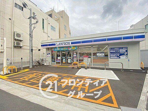 【周辺】ローソン富雄駅北店 1260m
