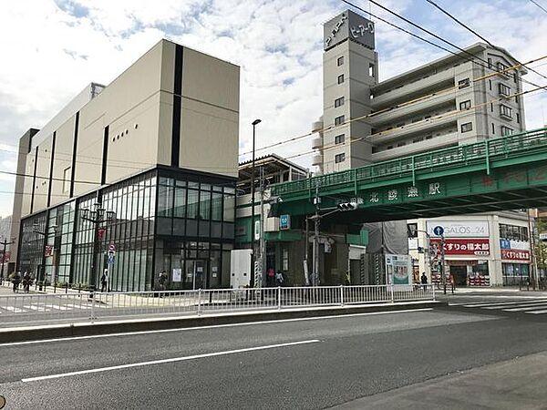 【周辺】北綾瀬駅(東京メトロ 千代田線) 徒歩8分。 590m