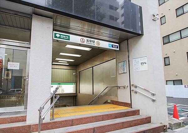 【周辺】【駅】浅草駅(A5出口)まで755ｍ