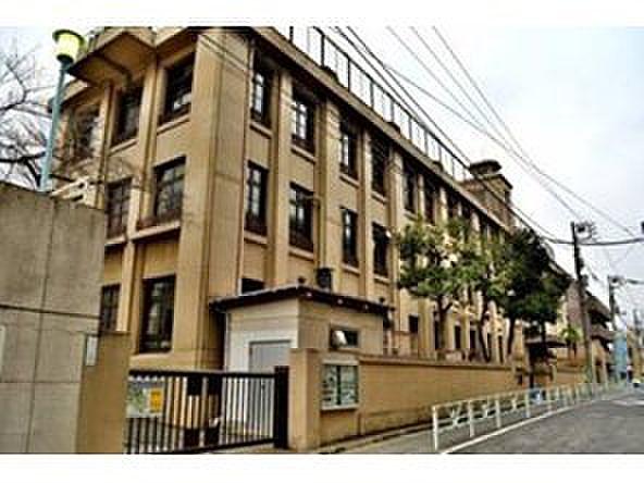 【周辺】【　小学校　】渋谷区立広尾小学校まで650m