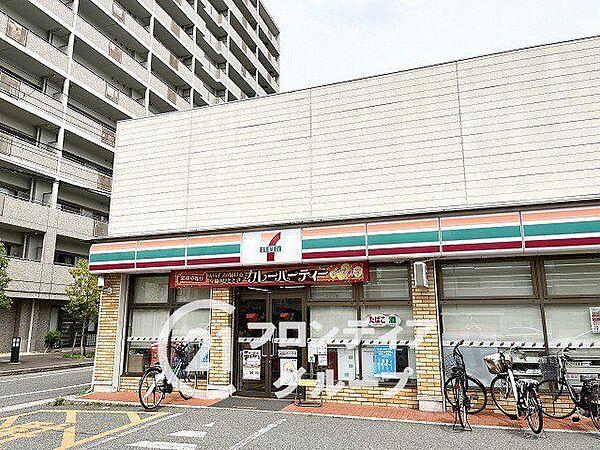 【周辺】セブンイレブン西宮南昭和町店 徒歩6分。 470m