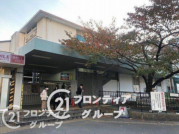 【周辺】立花駅(JR西日本 東海道本線) 徒歩5分。 390m