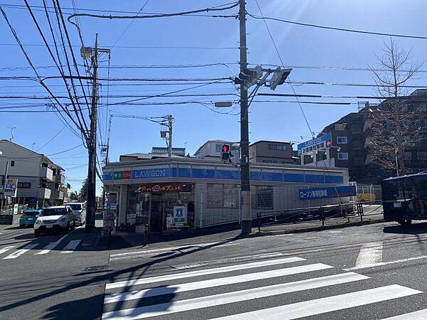 【周辺】ローソン 川崎土橋二丁目店　徒歩2分(120m)