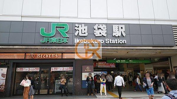 【周辺】池袋駅(JR東日本 埼京線) 徒歩7分。 1080m