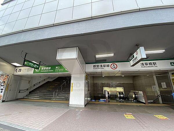 【周辺】浅草橋駅(JR東日本 総武本線) 徒歩5分。 530m
