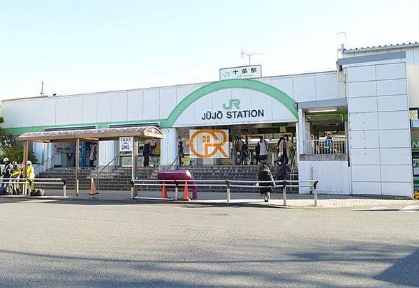 【周辺】十条駅(JR東日本 埼京線) 徒歩12分。 1190m