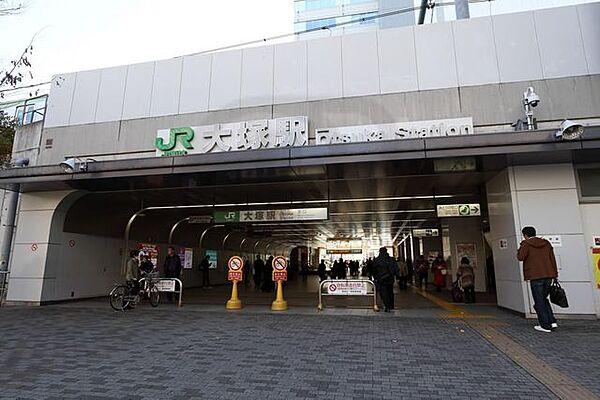 【周辺】新大塚駅(東京メトロ 丸ノ内線) 徒歩8分。 580m