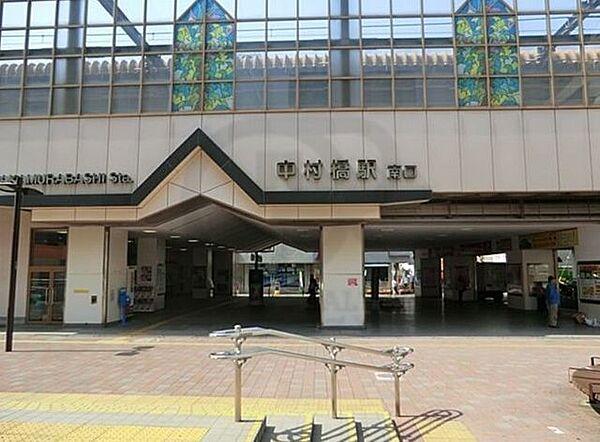 【周辺】中村橋駅(西武 池袋線) 徒歩2分。 190m