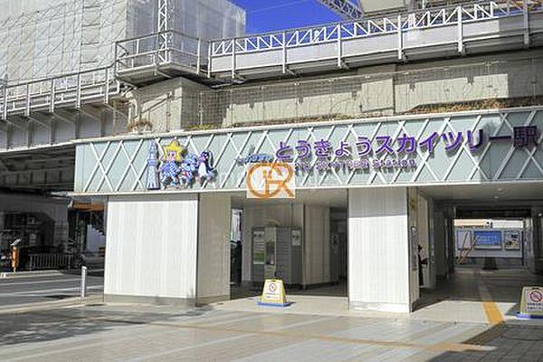 【周辺】とうきょうスカイツリー駅(東武 伊勢崎線) 徒歩7分。 600m
