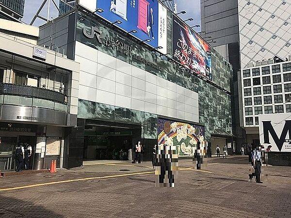 【周辺】渋谷駅(JR東日本 山手線(山手線)) 徒歩10分。 1030m