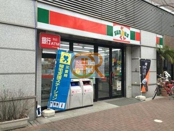 【周辺】サンクス小石川店 602m