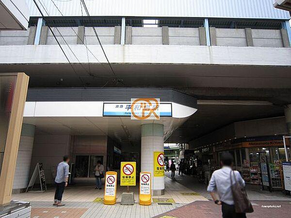 【周辺】平和島駅(京急 本線) 徒歩9分。 850m
