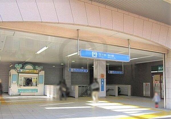 【周辺】中川駅(横浜市営地下鉄 ブルーライン) 徒歩12分。 1110m