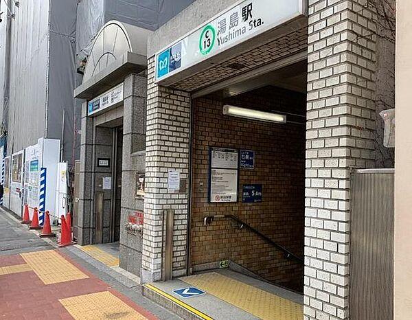 【周辺】湯島駅(東京メトロ 千代田線) 徒歩10分。 800m