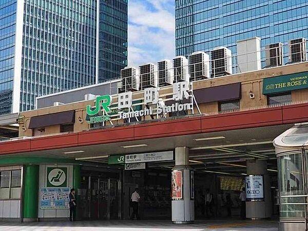 【周辺】田町駅(JR東日本 山手線) 徒歩10分。 870m