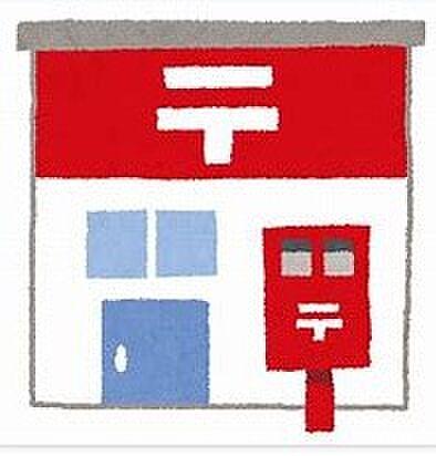 【周辺】【郵便局】姫路土山郵便局まで265ｍ