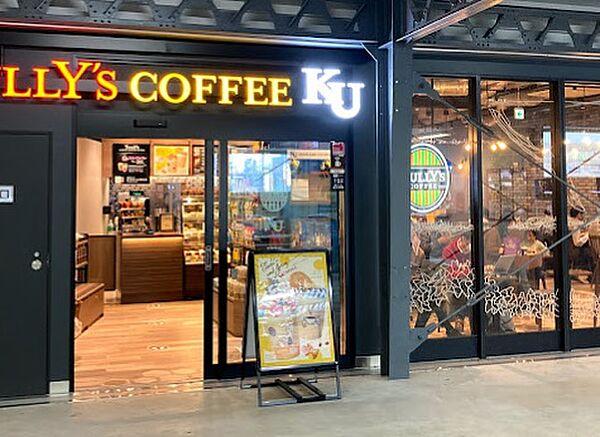 【周辺】【喫茶店・カフェ】タリーズコーヒー KU白楽駅店まで506ｍ
