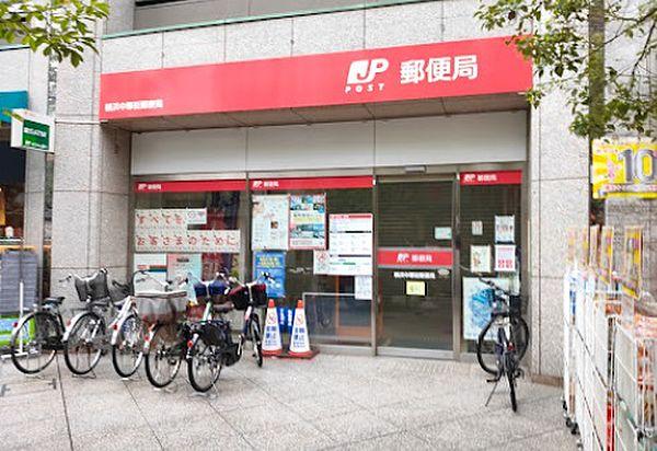 【周辺】【郵便局】横浜中華街郵便局まで129ｍ