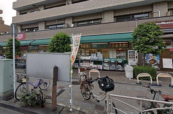 【周辺】【スーパー】マックスバリュエクスプレス横浜吉野町店まで261ｍ
