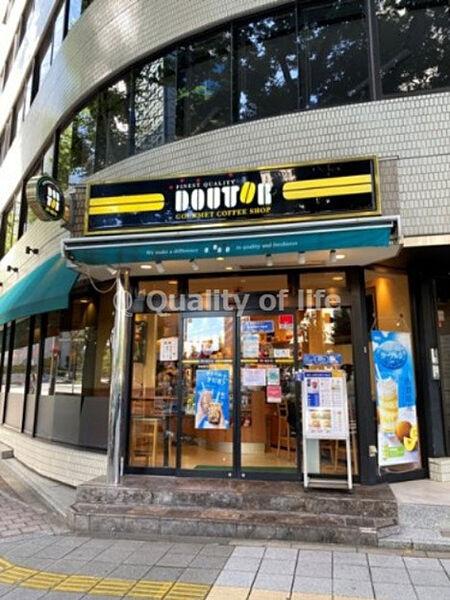 【周辺】【喫茶店・カフェ】ドトールコービーショップ西新宿3丁目店まで947ｍ