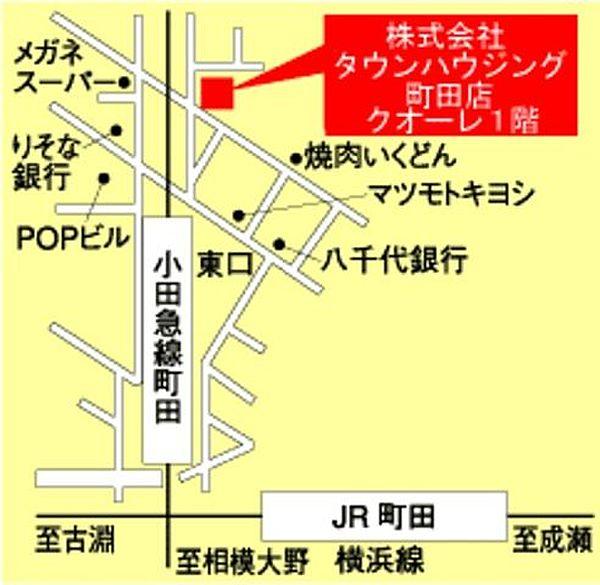 【地図】町田店までの地図です