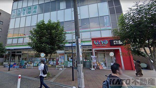 【周辺】ファミリーマートよろづや相模台店 徒歩11分。 830m
